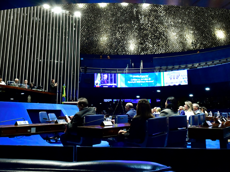 regulamentacao-do-comite-gestor-do-ibs-e-aprovada-na-camara.png